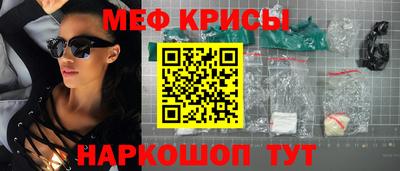 ALPHA PVP Ярославль