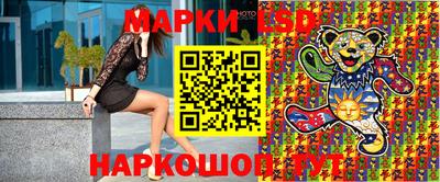 ALPHA PVP Ярославль