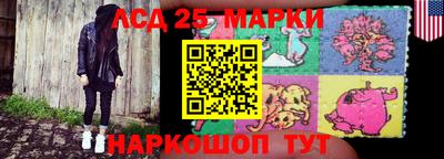 марихуана Янаул