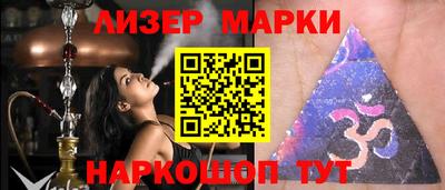 ALPHA PVP Ярославль