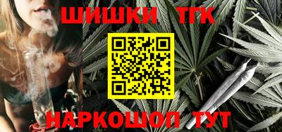 ALPHA PVP Ярославль