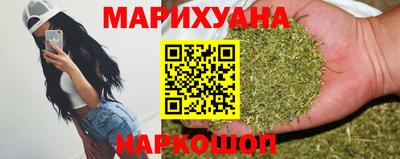 гашиш Ярцево