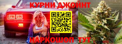 ALPHA PVP Ярославль