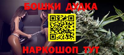 гашиш Ярцево