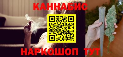 ALPHA PVP Ярославль