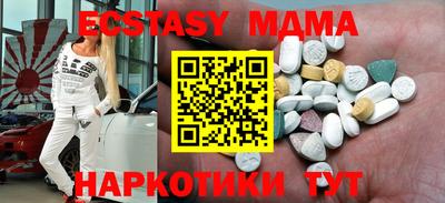 гашиш Ярцево