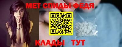 марихуана Янаул