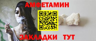 гашиш Ярцево