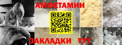гашиш Ярцево