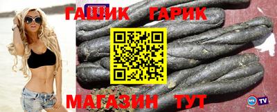 ALPHA PVP Ярославль