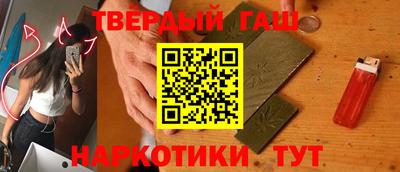 ALPHA PVP Ярославль
