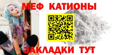 гашиш Ярцево